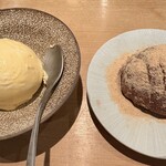 串揚げ 依知川 - 