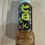 カルディコーヒーファーム - 料理写真: