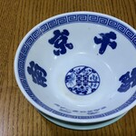 南京千両本家 - 