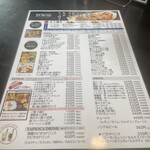 ぼちぼちのたこ焼き屋 - 