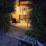 すしやのたい悟 - ６月２日の最後の営業。