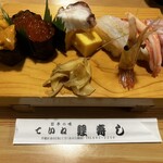 ていね鯉寿し - 