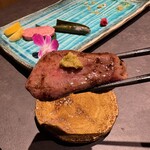 西中州焼肉 きらく - タンの昆布締め