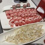 海底撈火鍋 池袋店 - 