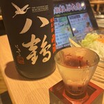 青森ねぶたワールド 新橋店 - 