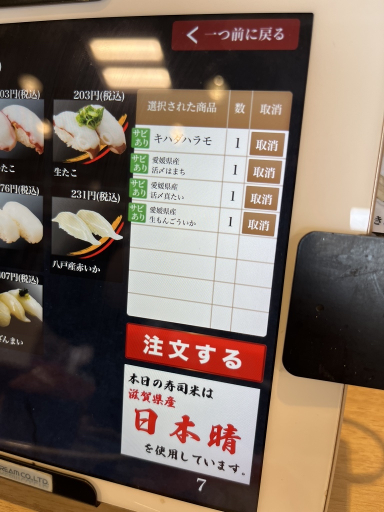 てんてん 丸物１５キロ てんてん 丸物15キロ 楽天市場】白色【1m単位切断販売】 照明