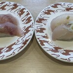 佐渡廻転寿司 弁慶 - 