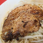 ラーメン二郎 - 炙