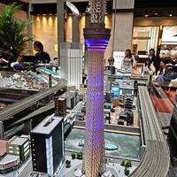 Dining & Bar TENQOO - 