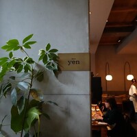 Bistro yen - 