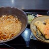 ゆで太郎 千葉中央店