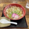 本格手打ちうどん もり
