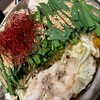 全席個室 九州和食 霧島屋 立川本店