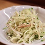 花いち - かくや