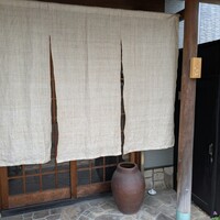 すし いわお - 