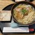 琉球村 - 料理写真: