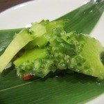 青天 みつはし - 