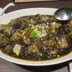 青天 みつはし - 