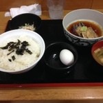 博多ごまさば屋