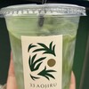 33 AOJIRU TOKYO