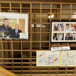 かねき本店 - 高安や稀勢の里も来店してます
