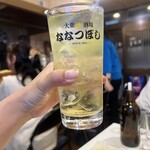 大衆酒場食堂 ななつぼし - 