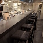 52 Chinese Bar GONI - 