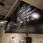 52 Chinese Bar GONI - 