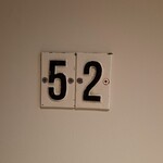 52 Chinese Bar GONI - 