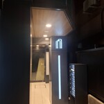 52 Chinese Bar GONI - 