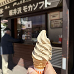 ミカドコーヒー - 