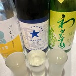 大衆酒場食堂 ななつぼし - 