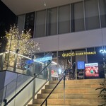 QUON RIVER TERRACE - 