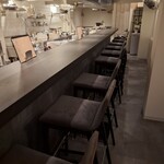 52 Chinese Bar GONI - 