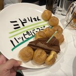 大衆酒場食堂 ななつぼし - 