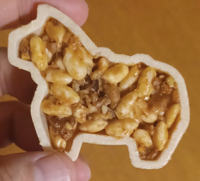 馬ッコ本舗 みやざわ 盛岡駅フェザン店｜本格和菓子と甘味の老舗