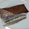 和光 ケーキ＆チョコレートショップ 