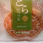 白十字 - 料理写真: