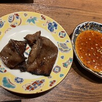 焼肉 うしみつ 恵比寿本店 - 
