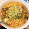 札幌味噌ラーメン専門店 けやき 新千歳空港店