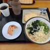 さか枝うどん 春日店