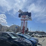 ユーケーワイルドキャッツカフェ 西宮武庫川店  - 