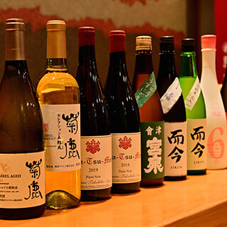 Teruzushi 2ndedition_1