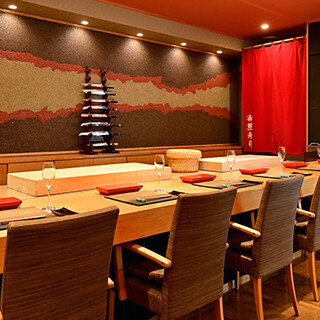 Teruzushi 2ndedition_2