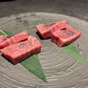 西中州焼肉 きらく - シャトーブリアンの杉板焼