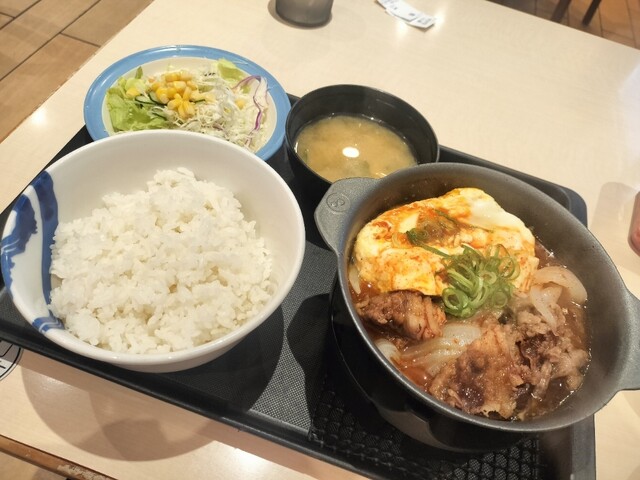 Matsuya Neyagawa Ten