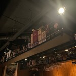 L'essentiel Bar - 