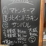 カリふぉるにあ - 