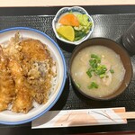 獅子 - 