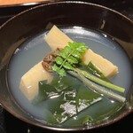 ワインと和食 みくり - 